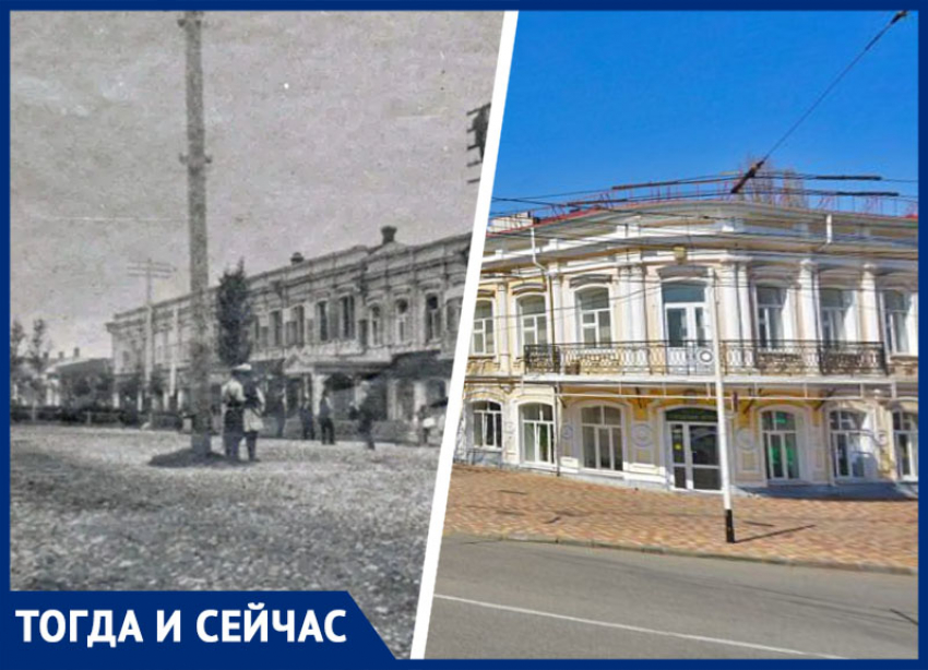 Как в 19 веке появился один из первых частных банков в Ставрополе