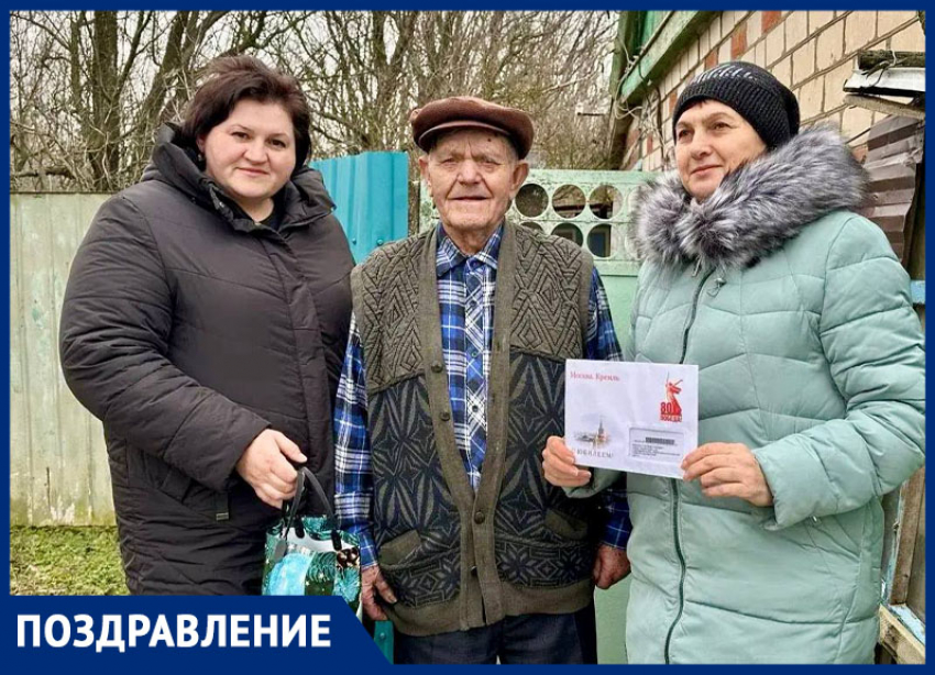 Ветеран труда и уважаемый житель Апанасенковского округа Григорий Ковалев празднует день рождения