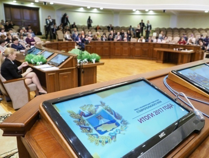 Миллиардер Алишер Усманов планирует вложить деньги в развитие хлопководства на Ставрополье