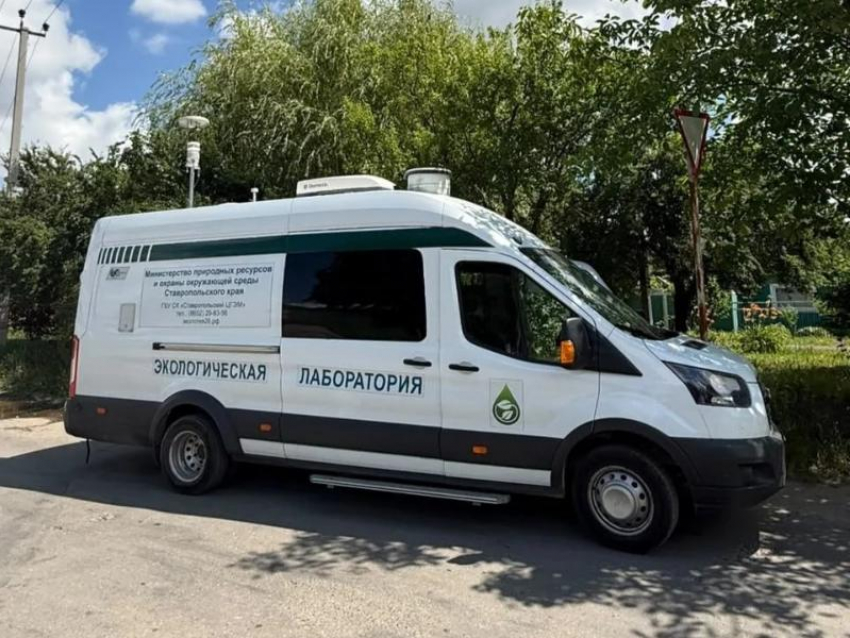 Пробы воздуха взяли сотрудники минприроды Ставрополья после пожара в хуторе Вязники