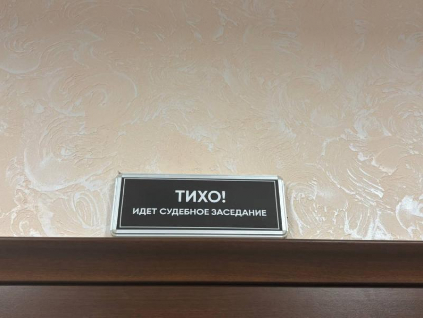 Ночное распевание песен обошлось ставропольчанину в 3 тысячи рублей