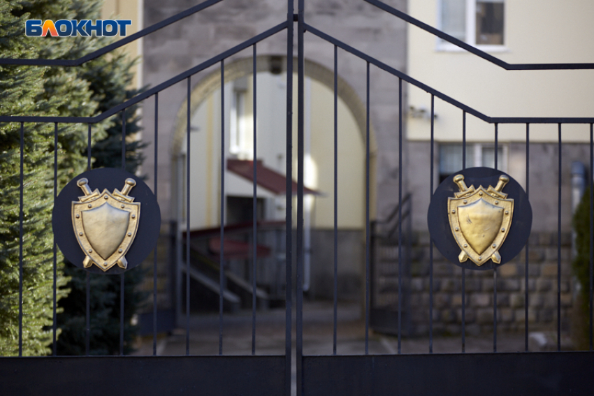 Прокуратура не дала приватизировать пляжные корпуса санатория «Ставрополье» в центре Сочи