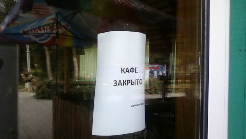 После 20 лет работы кафе «У Розы» закроют
