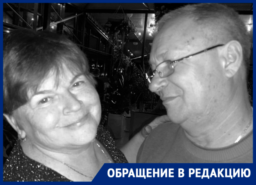Виновник на свободе? Дело о гибели супругов в ДТП на Ставрополье пылится в архиве