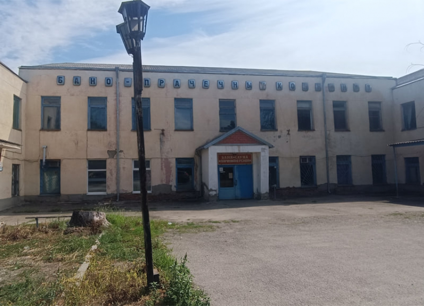 Ветхий банный комплекс хотят сбросить с баланса на торгах за 10 миллионов ставропольские чиновники