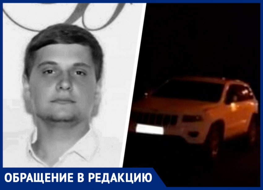 Бывший сотрудник ставропольской полиции после смертельного ДТП с пешеходом находится на свободе 
