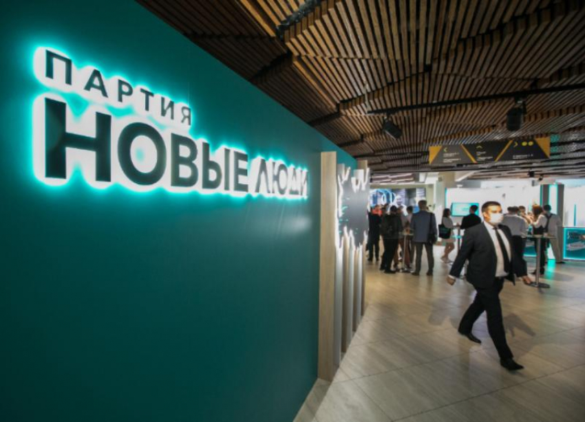 Партия «Новые люди» усилилась в Ставропольском крае: десять кандидатов одержали победу на выборах
