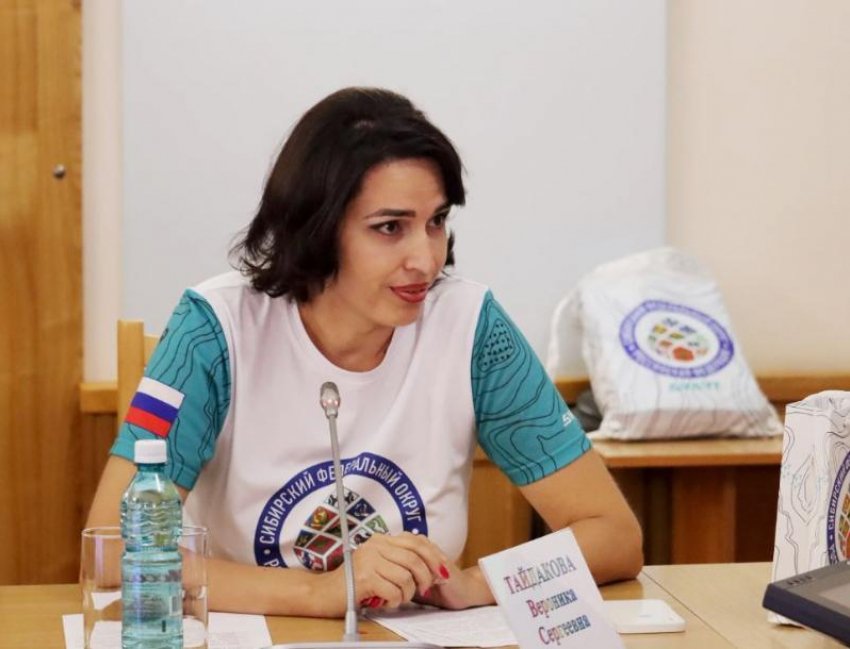Исполняющим обязанности министра спорта Ставрополья назначили Веронику Тайдакову