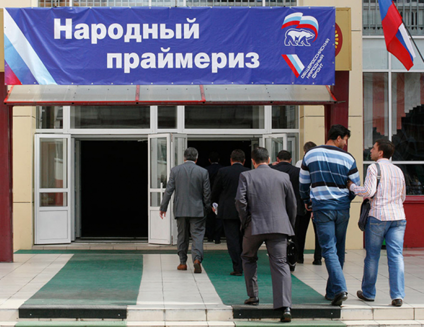 На Ставрополье пытаются оспорить полномочия секретаря политсовета «Единой России»