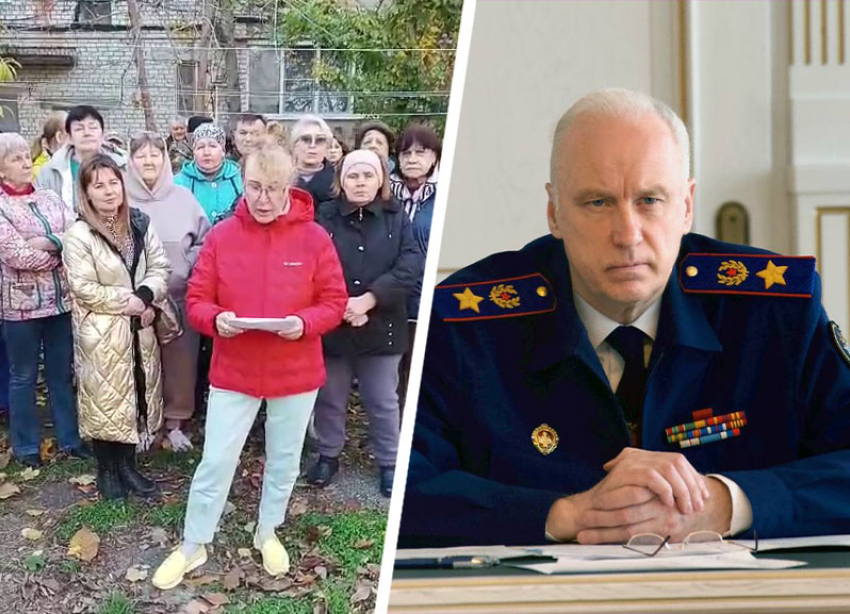 Александр Бастрыкин заинтересовался ситуацией с «липовыми» подписями жильцов в Невинномысске
