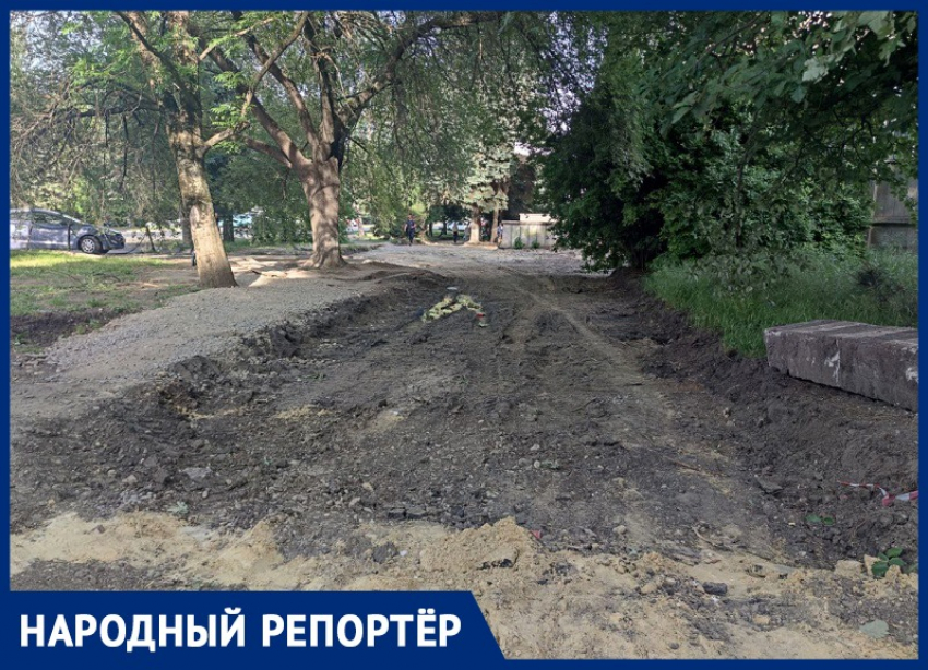 Жители улицы Ленина в Ставрополе жалуются на перекопанный тротуар