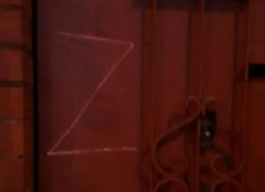 В дело с избиением из-за Z на заборе вмешалась полиция Ставрополя