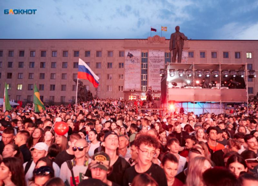Как отметить День молодежи-2026 в Ставрополе