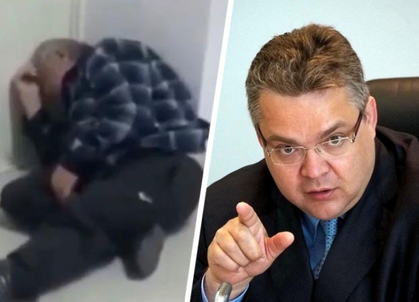 Губернатор прокомментировал ситуацию с пенсионером, лежащим на полу ставропольской больницы
