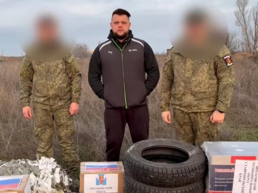 В зону СВО отправили партии гуманитарного груза из Шпаковского округа