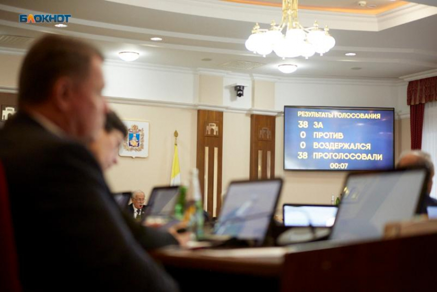 Учителей наградить, студентов вернуть: какие сюрпризы могут ждать образовательную систему Ставрополья