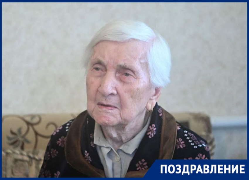 Труженица тыла и ветеран труда Хадизат Хохоева из Буденновска отмечает 95-летний юбилей