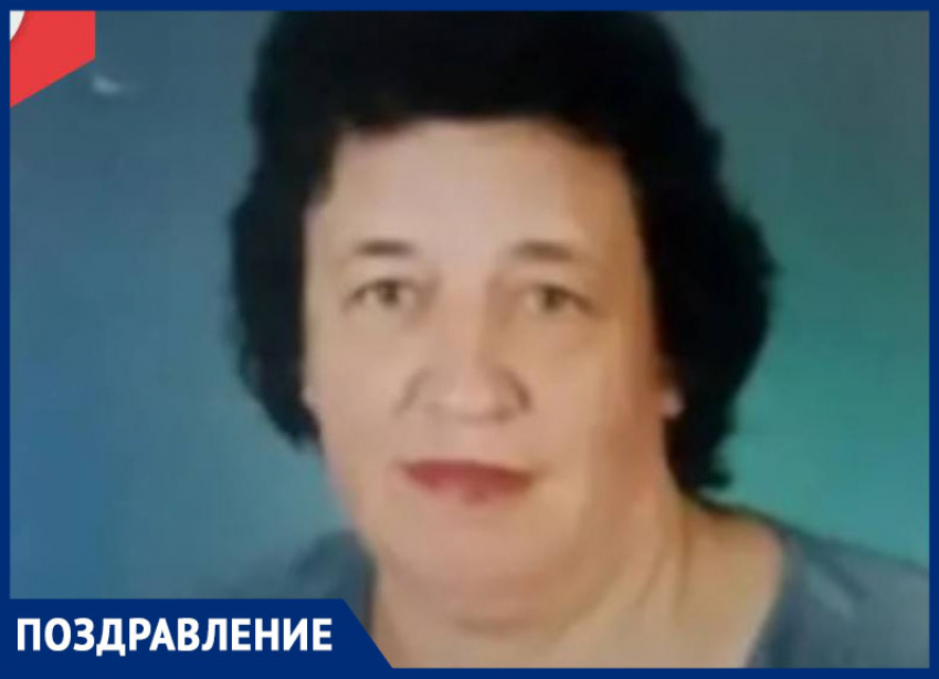 Учитель математики из Красногвардейского округа Екатерина Сальникова отмечает юбилей