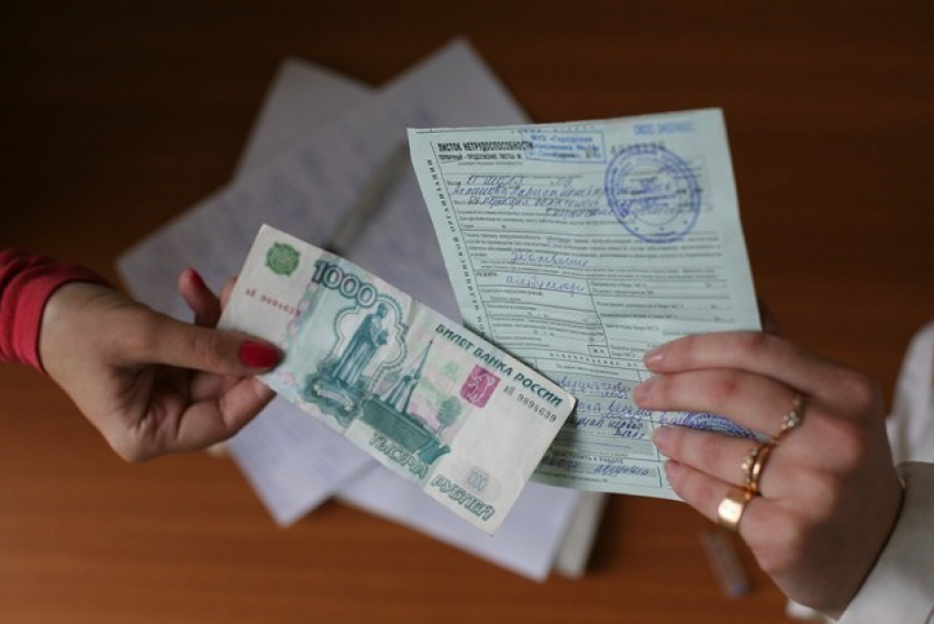 За «липовый» больничный врача оштрафовали на 30 тысяч рублей на Ставрополье
