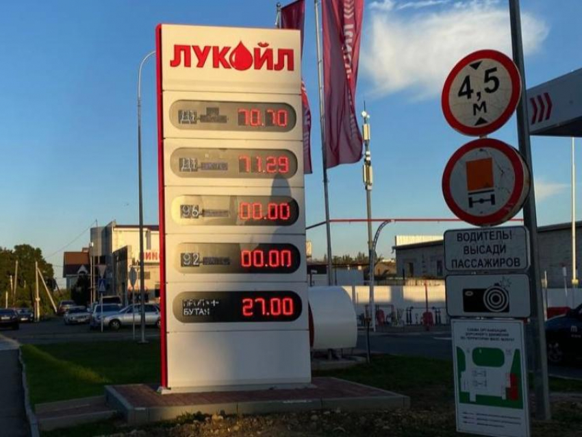 Точечные простои: дефицит некоторых видов бензина на Ставрополье признали чиновники 