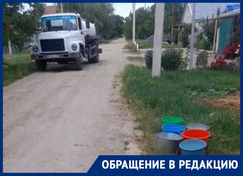 Сотни людей подписали петицию о возобновлении подачи воды в Минераловодском округе