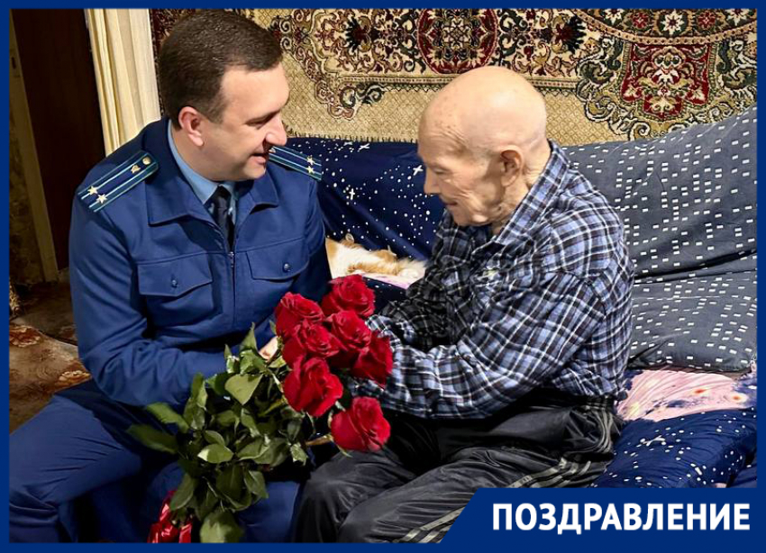 Ветеран Великой Отечественной войны из Ессентуков Владимир Турзин празднует свое 99-летие