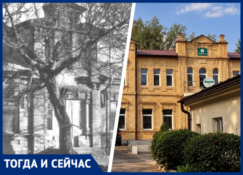 Писательница, ссыльный президент и несостоявшийся музей: какую историю хранит один из домов в центре Ставрополя 