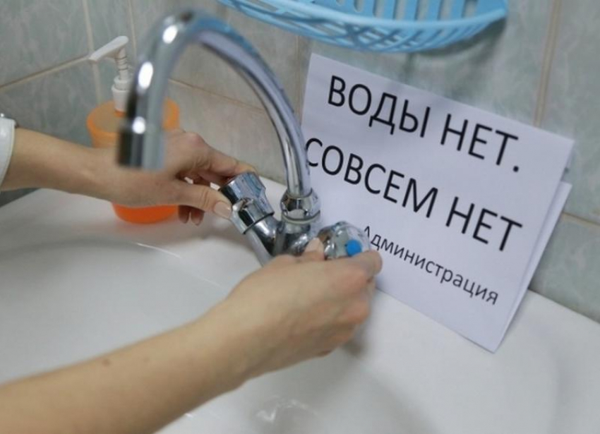 В среду жителей Ставрополя ждет отключение воды