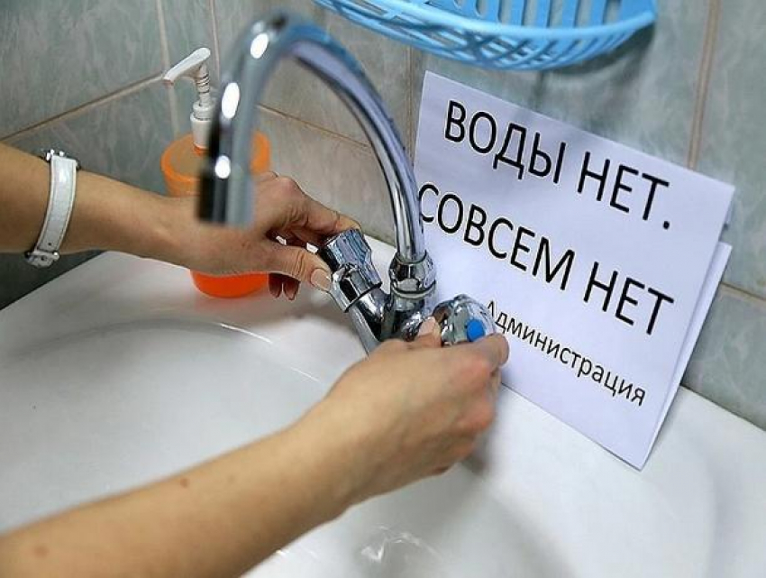 В Ставрополе часть жителей останется без воды 25 декабря