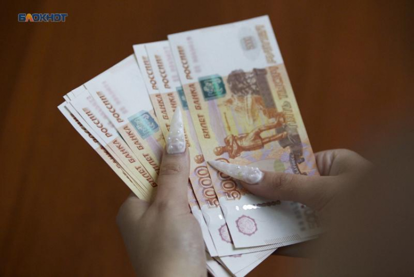 Всего 134 тысячи в месяц хотят получать ставропольцы для удовольствия от жизни