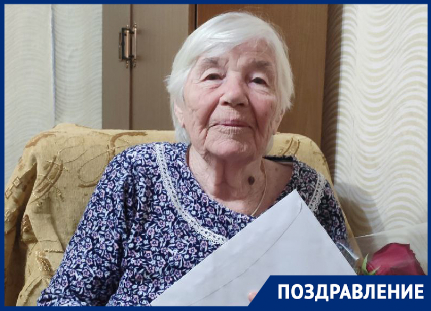 Труженице тыла и ребенку войны из Буденновска Анисье Сухомлиновой исполнилось 95 лет