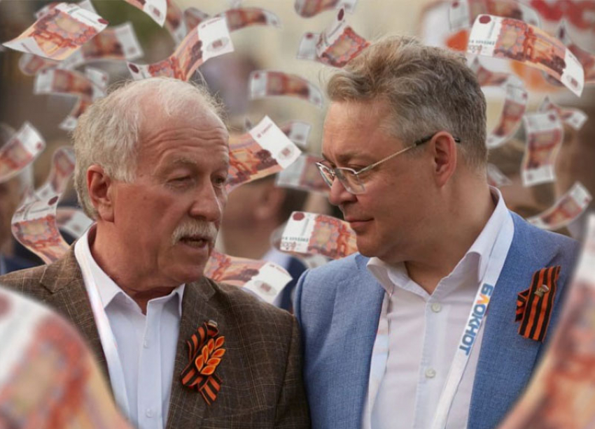 Вечеринка для первых лиц Ставрополья: на сколько подорожала работа губернатора и председателя думы в 2026 году