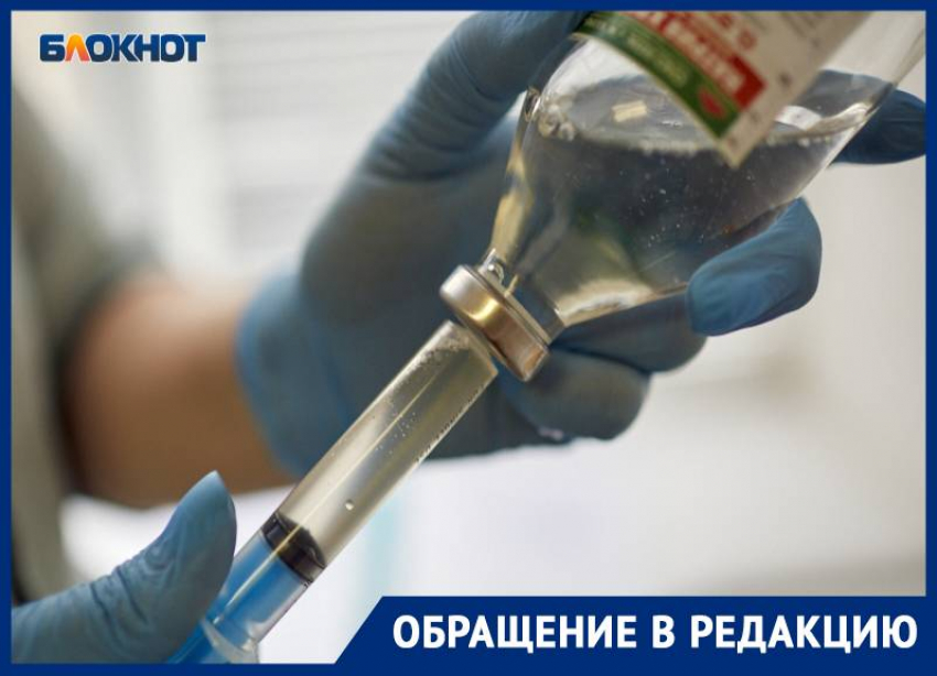Сердечники не нашли лекарств в Ставрополе