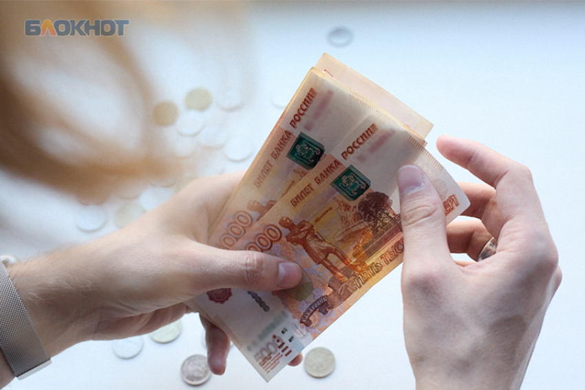 Зарплаты бюджетников пообещали поднять на Ставрополье в 2026 году