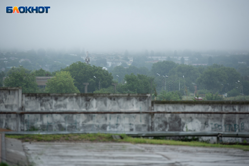 На Ставрополье идет резкое похолодание до +1: синоптики предупредили о смене погоды