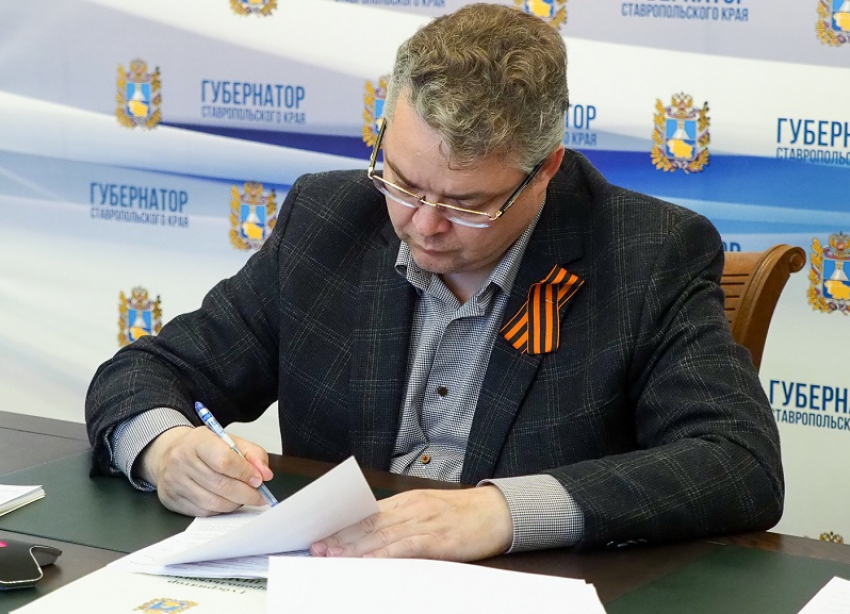Губернатор Ставрополья пожаловался в Минздрав РФ, что развитию КМВ мешает природоохранное законодательство