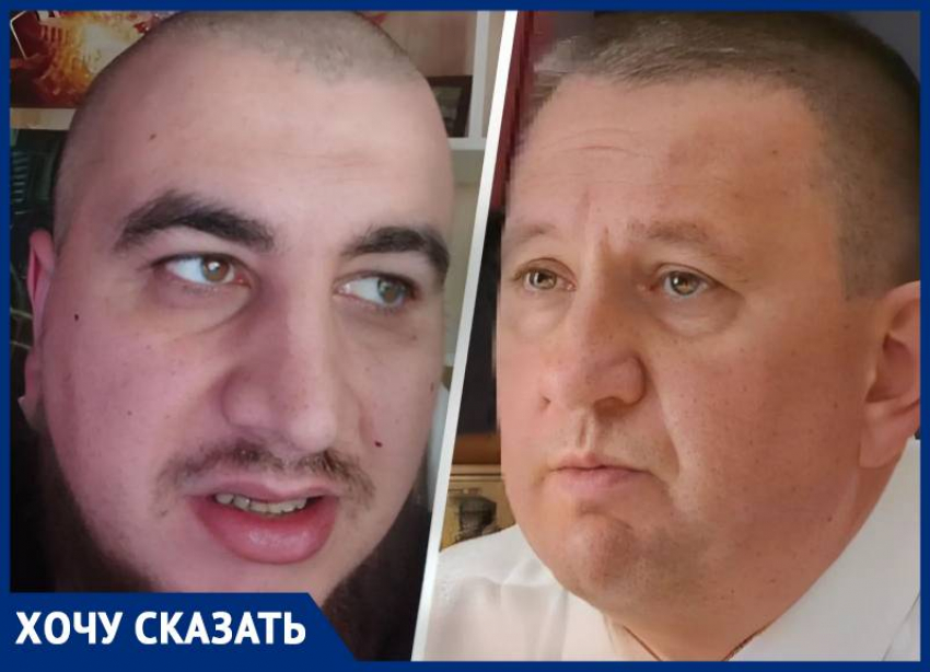 «Может, уже придешь в себя, Сергиенко»: житель Минеральных Вод продолжает жаловаться на нарушение закона «о тишине»