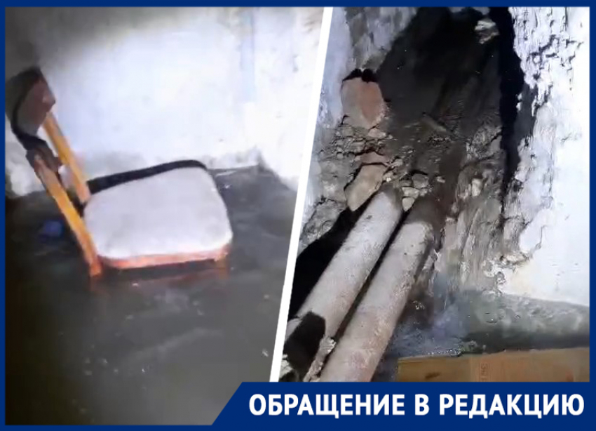 «Плаваем четвертый день»: вода из прорванной трубы затопила подвал дома на Ставрополье