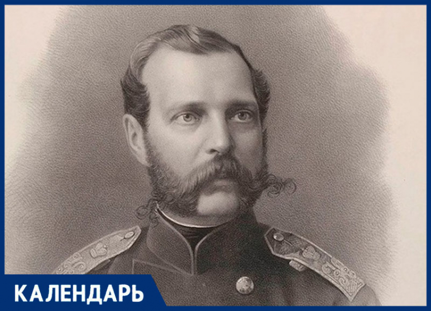 Прошло 175 лет со дня визита Александра II в Ставрополь