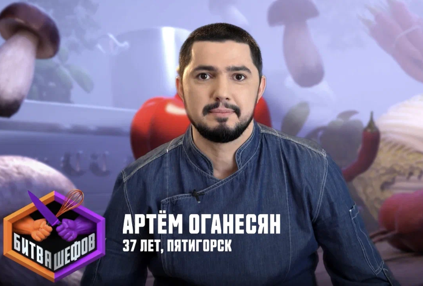 Ньокки с пепперони и сыром моцарелла могут обеспечить повару из Пятигорска место в шоу Ивлева и Агзамова