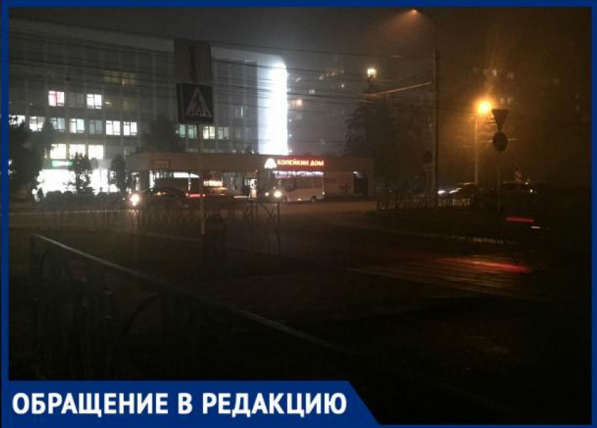 «Так можно и на капоте кого-то прокатить»: ставропольчанин рассказал об опасном пешеходном переходе