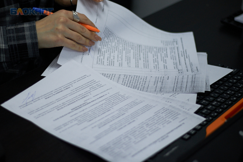 Директора краевого центра экологии и туризма в Ставрополе обвиняют в махинациях с зарплатой