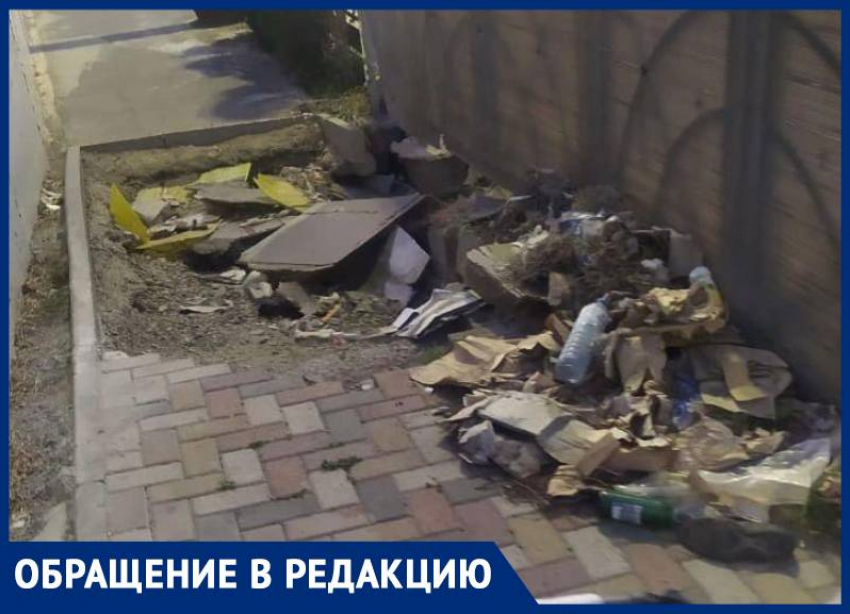 На размытые дождем тротуары жалуются жители Ставрополя