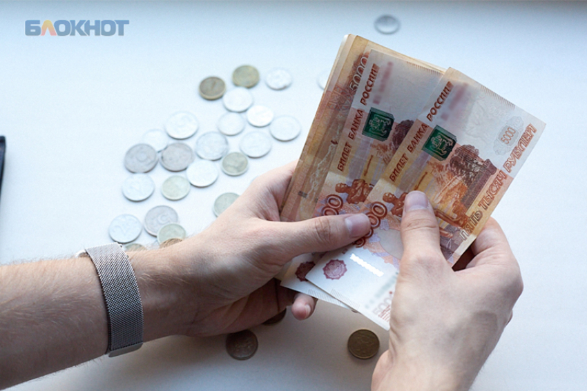 Стало известно, кто из работников получает на Ставрополье более 90 тысяч рублей