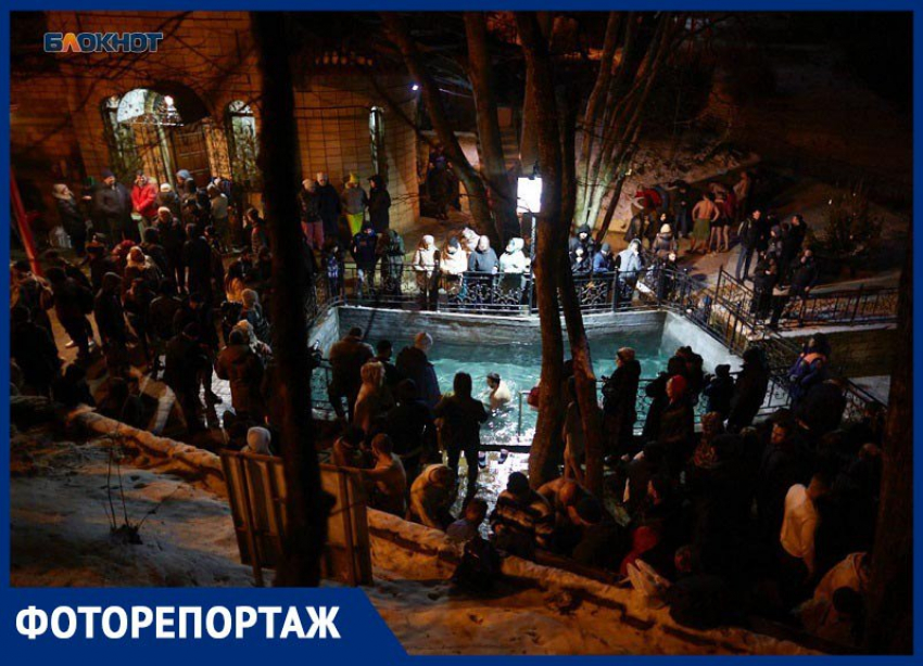Как прошло Крещение-2023 в Ставрополе: фото прямо с купелей