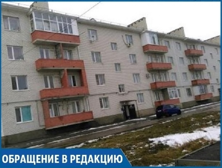 Сироты «оказались в плену» непригодной для жилья новостройки на Ставрополье