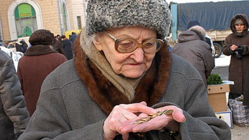 Общественники в Черкесске заявили о бедственном положении населения республики