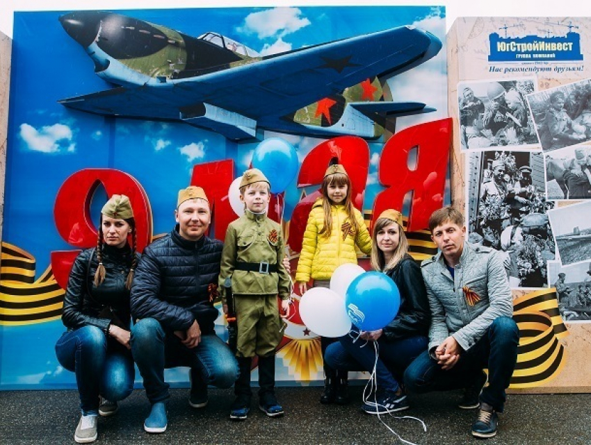 ГК «ЮгСтройИнвест» отметила День Победы вместе с жителями «Перспективного» в Ставрополе 