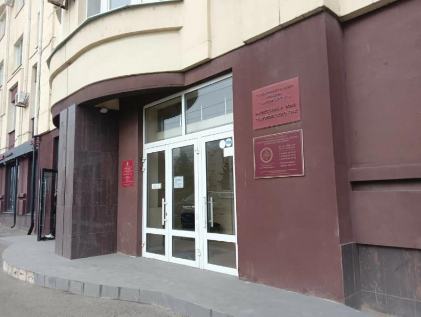 Помог жене и вылетел с работы высокопоставленный ставропольский чиновник