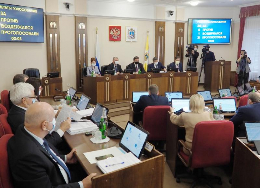 Бюджет Ставрополья на 2021 год составит 129 миллиардов рублей 
